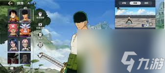 航海王壮志雄心游戏攻略！独特玩法、连招秘籍你知道吗？