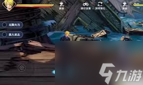 航海王壮志雄心山治连招技巧是什么_航海王壮志雄心山治连招技巧是什么_