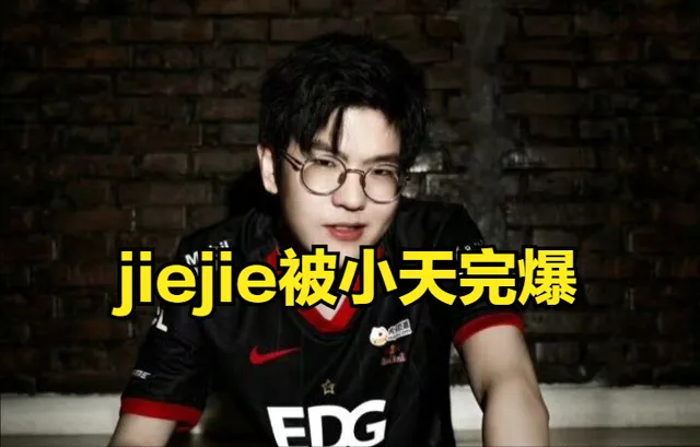 创业送快递引质疑__这款奇葩的豆豆鞋引网友热议