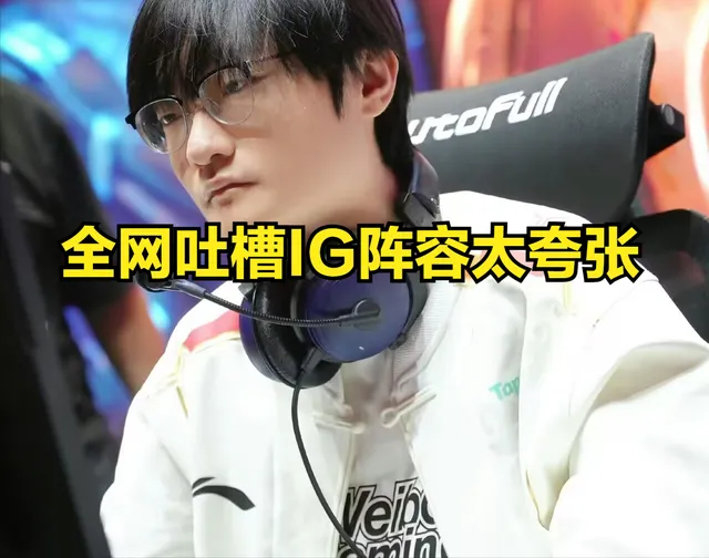 这款奇葩的豆豆鞋引网友热议__创业送快递引质疑