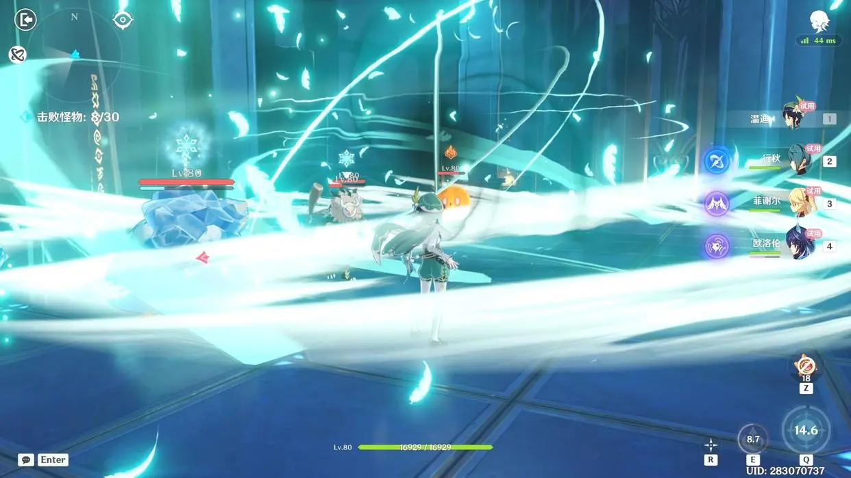 《原神》现在的温迪究竟有多尴尬？策划想抬他，结果反而帮了万叶__《原神》现在的温迪究竟有多尴尬？策划想抬他，结果反而帮了万叶