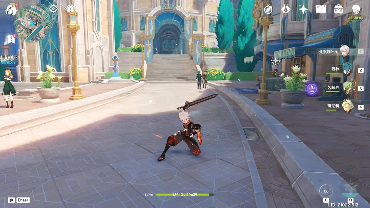 《原神》现在的温迪究竟有多尴尬？策划想抬他，结果反而帮了万叶__《原神》现在的温迪究竟有多尴尬？策划想抬他，结果反而帮了万叶