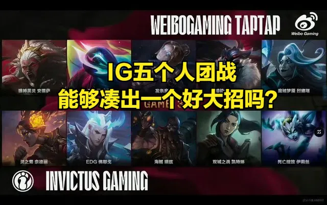 日本酵素洗颜粉洗后脸疼__教练模式加熟练度吗