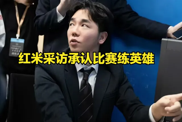 教练模式加熟练度吗__日本酵素洗颜粉洗后脸疼