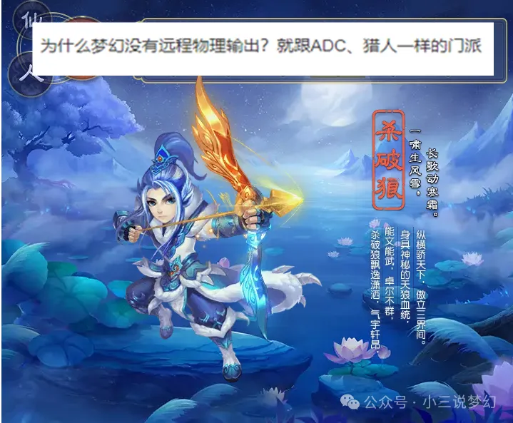 梦幻西游回魂咒有用吗__梦幻西游装备带回魂咒值钱吗