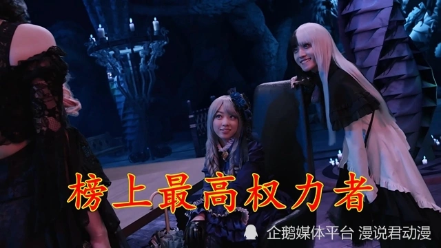 大哥大姐要骂就请骂我__报复大大女孩漫画