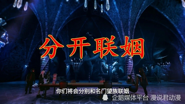 大哥大姐要骂就请骂我_报复大大女孩漫画_