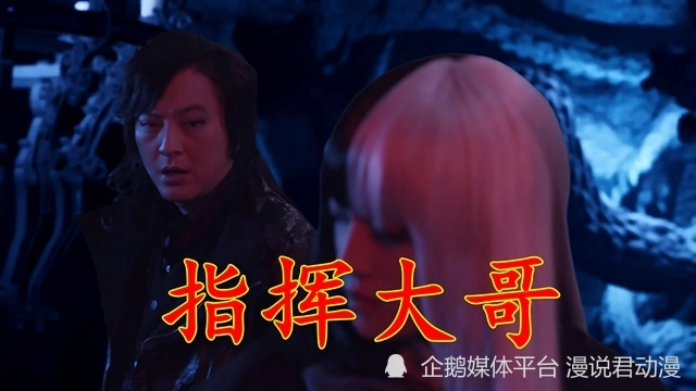 报复大大女孩漫画_大哥大姐要骂就请骂我_