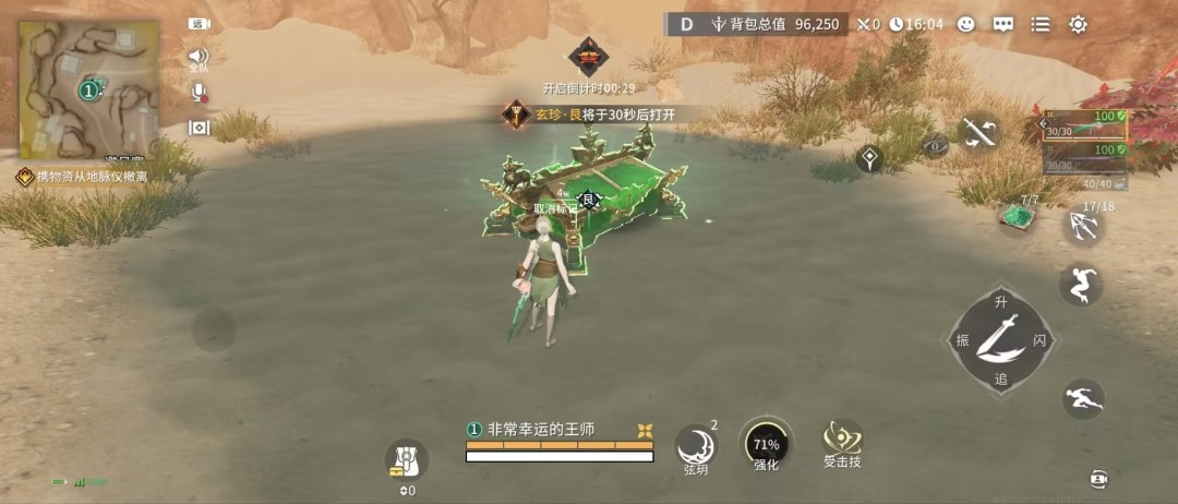 好消息：“跑刀”出金了 更好的消息：出的是现实里的1万克真黄金__好消息：“跑刀”出金了 更好的消息：出的是现实里的1万克真黄金