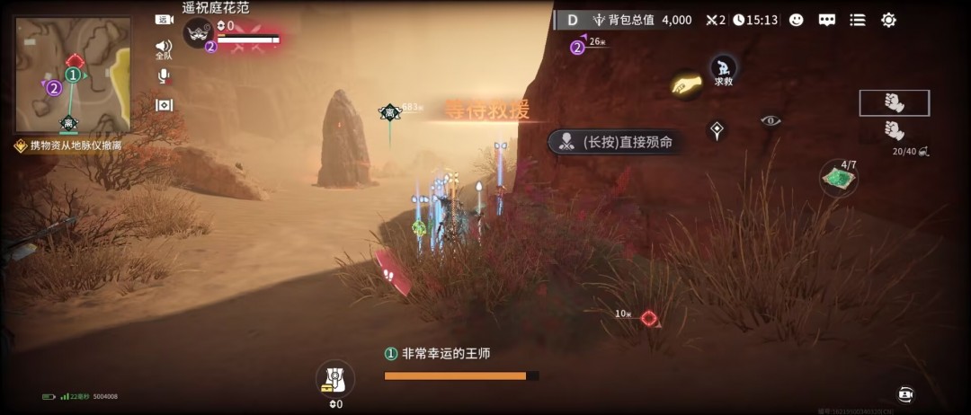 好消息：“跑刀”出金了 更好的消息：出的是现实里的1万克真黄金_好消息：“跑刀”出金了 更好的消息：出的是现实里的1万克真黄金_