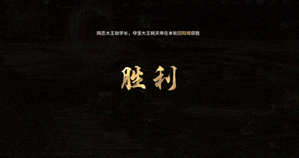 好消息：“跑刀”出金了 更好的消息：出的是现实里的1万克真黄金_好消息：“跑刀”出金了 更好的消息：出的是现实里的1万克真黄金_