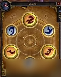 3.35武器战雕文_wlk武器战雕文_