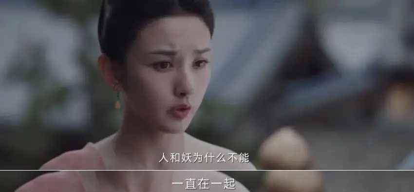 _《无忧渡》大结局：半夏订婚前，剪黑豹，才明白她爱惨宣夜_《无忧渡》大结局：半夏订婚前，剪黑豹，才明白她爱惨宣夜