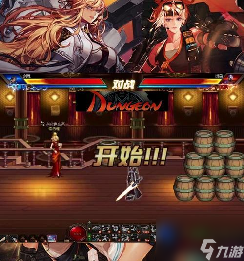 _街霸对决斗魂韧性属性_街霸对决战魂选择