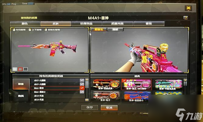 为什么cf爆破高手喜欢拿小刀__cf爆破杀多少个算厉害