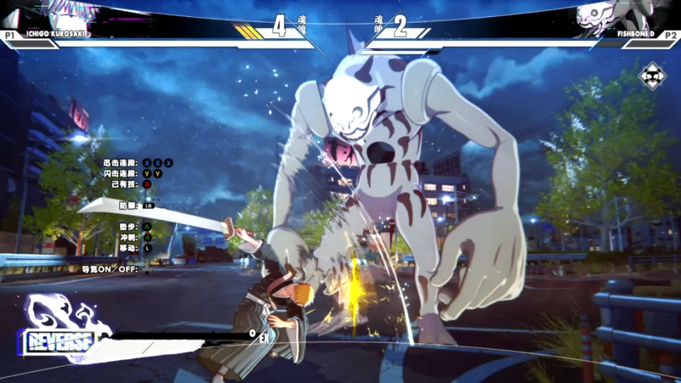 死神觉醒人物_死神觉醒用什么魂共鸣效果好_