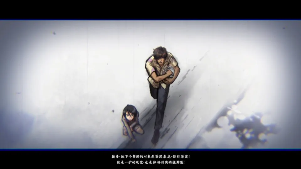 _死神觉醒用什么魂共鸣效果好_死神觉醒人物