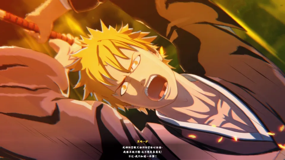 死神觉醒用什么魂共鸣效果好__死神觉醒人物