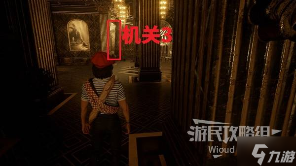 _餐厅记忆怎么获得_餐厅位置图