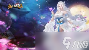 _想不想修真巫道本源是什么_想不想修真巫道本源是什么