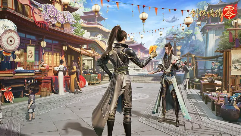 江湖剑情缘兑换码是多少_江湖情缘游戏_