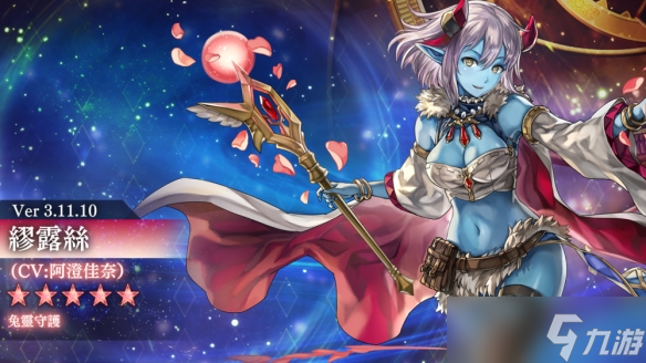 穿越时空的猫怎么更新__穿越时空的猫阵容