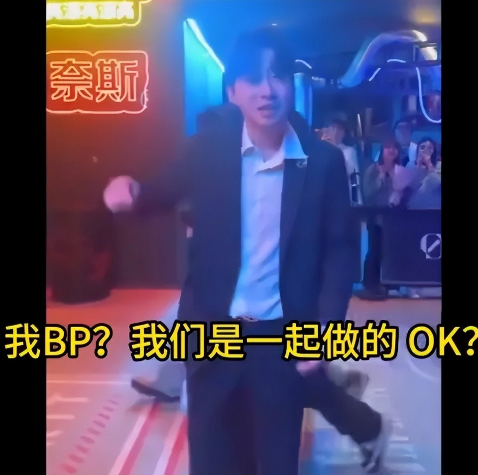 _误会丹尼教练了，IG的BP都是一起做的！小虎发问：IG的阵容很奇怪_误会丹尼教练了，IG的BP都是一起做的！小虎发问：IG的阵容很奇怪