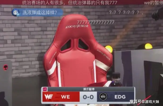 JKL透露比赛中可以上厕所，本来自己也要去，听到罚款后放弃了_JKL透露比赛中可以上厕所，本来自己也要去，听到罚款后放弃了_