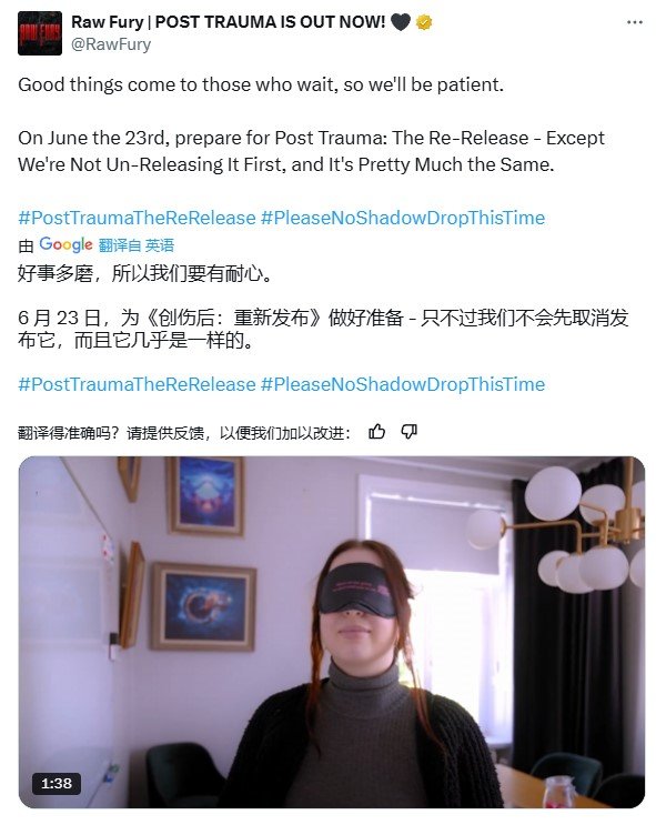 _掩于桃李 并非所有人都喜欢《老滚4》重制的突袭发售_掩于桃李 并非所有人都喜欢《老滚4》重制的突袭发售