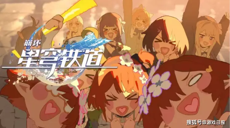 崩坏：星穹铁道二周年动画凭啥爆火？播放量 300 万引热议！？