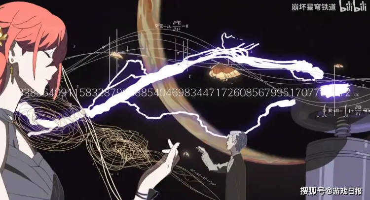 不止是情怀杀，《崩坏：星穹铁道》用一段动画向科学先驱献上赞歌__不止是情怀杀，《崩坏：星穹铁道》用一段动画向科学先驱献上赞歌