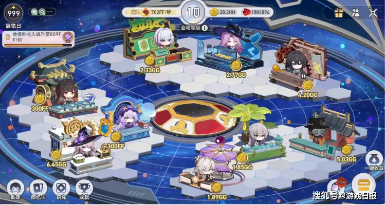 不止是情怀杀，《崩坏：星穹铁道》用一段动画向科学先驱献上赞歌__不止是情怀杀，《崩坏：星穹铁道》用一段动画向科学先驱献上赞歌