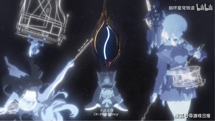 _不止是情怀杀，《崩坏：星穹铁道》用一段动画向科学先驱献上赞歌_不止是情怀杀，《崩坏：星穹铁道》用一段动画向科学先驱献上赞歌