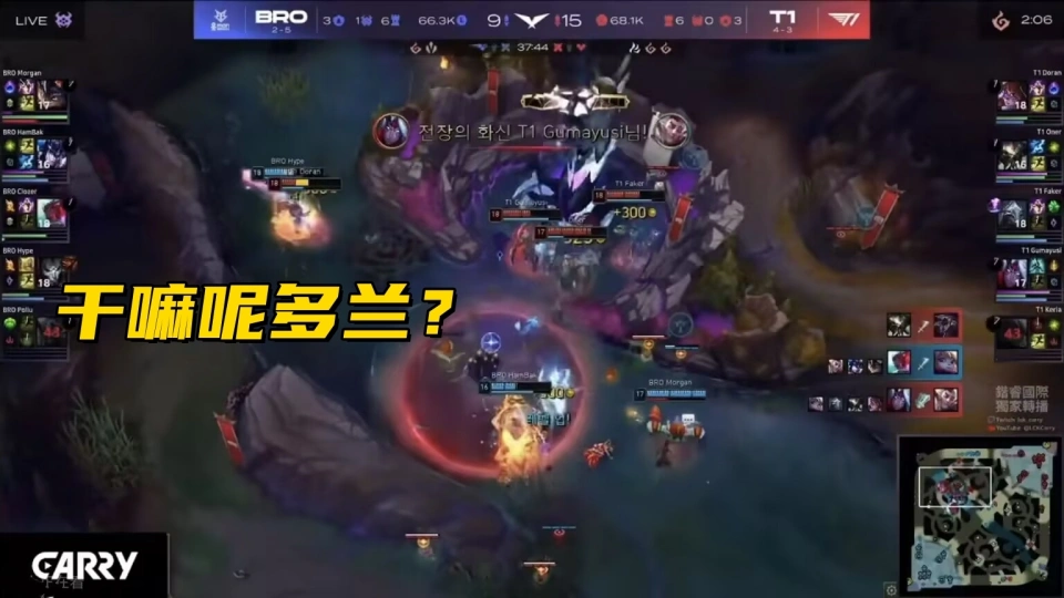 _LCK上演年度爆冷大戏！Faker创下耻辱记录，被前替补对位MVP_LCK上演年度爆冷大戏！Faker创下耻辱记录，被前替补对位MVP