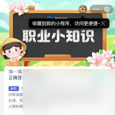 想知道如何在游戏中称霸？还有火锅料理师的秘诀大公开