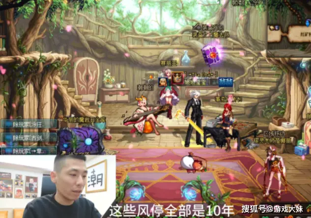 _旭旭宝宝为什么封旭旭姥姥_旭旭宝宝封盘是什么意思