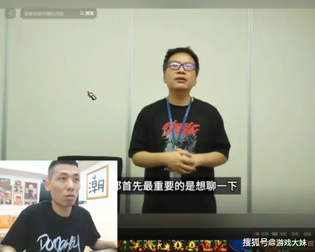 旭旭宝宝为什么封旭旭姥姥_旭旭宝宝封盘是什么意思_