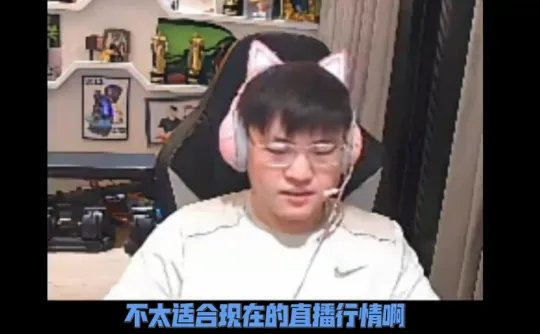 三大原因迫使Uzi宣布停播？网友猜测：等名人堂和新东家搞波大的__三大原因迫使Uzi宣布停播？网友猜测：等名人堂和新东家搞波大的