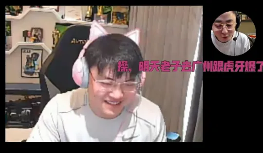 _三大原因迫使Uzi宣布停播？网友猜测：等名人堂和新东家搞波大的_三大原因迫使Uzi宣布停播？网友猜测：等名人堂和新东家搞波大的