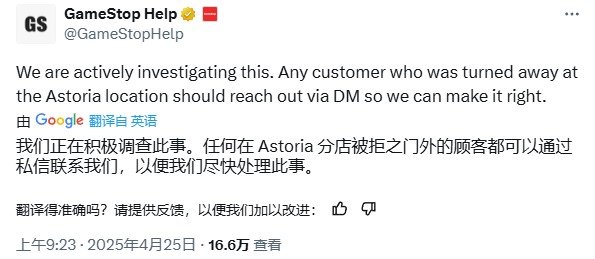 纽约绑架案小说在线阅读__小说纽约绑架案