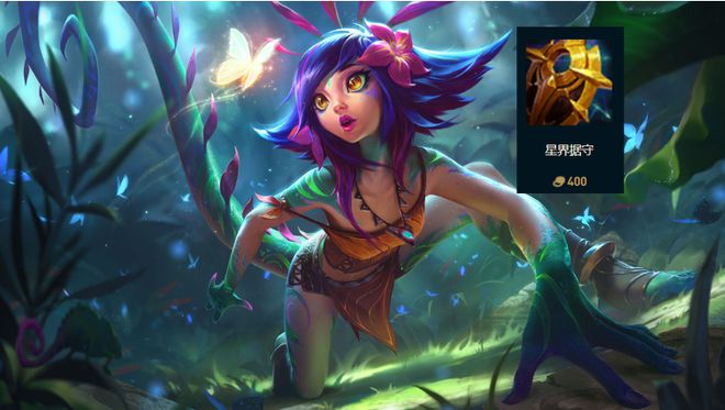 妮蔻分身挡技能_妮蔻分身有什么用_