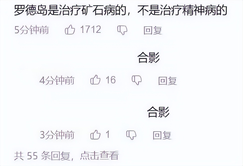_明日方舟联合行动是啥_明日方舟联合活动