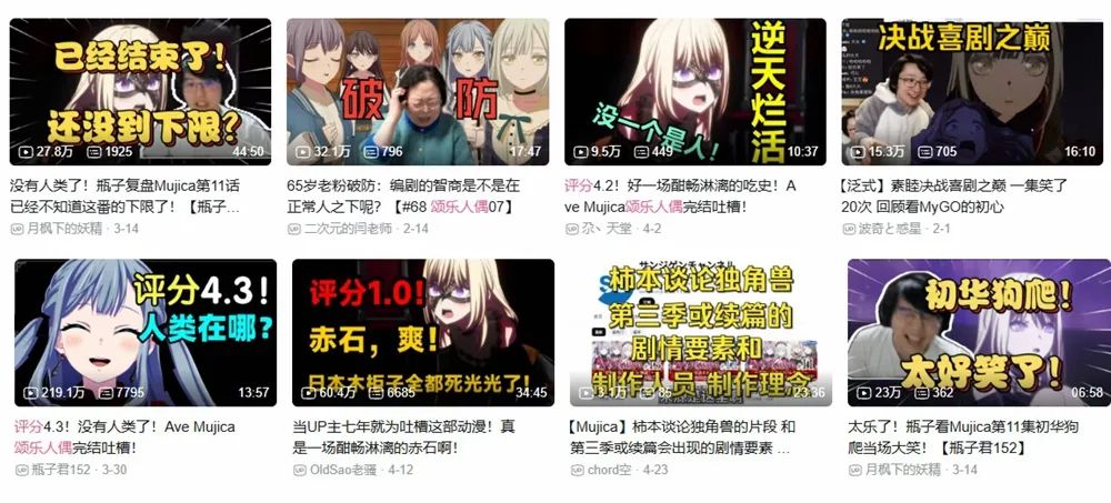 明日方舟联合行动是啥_明日方舟联合活动_