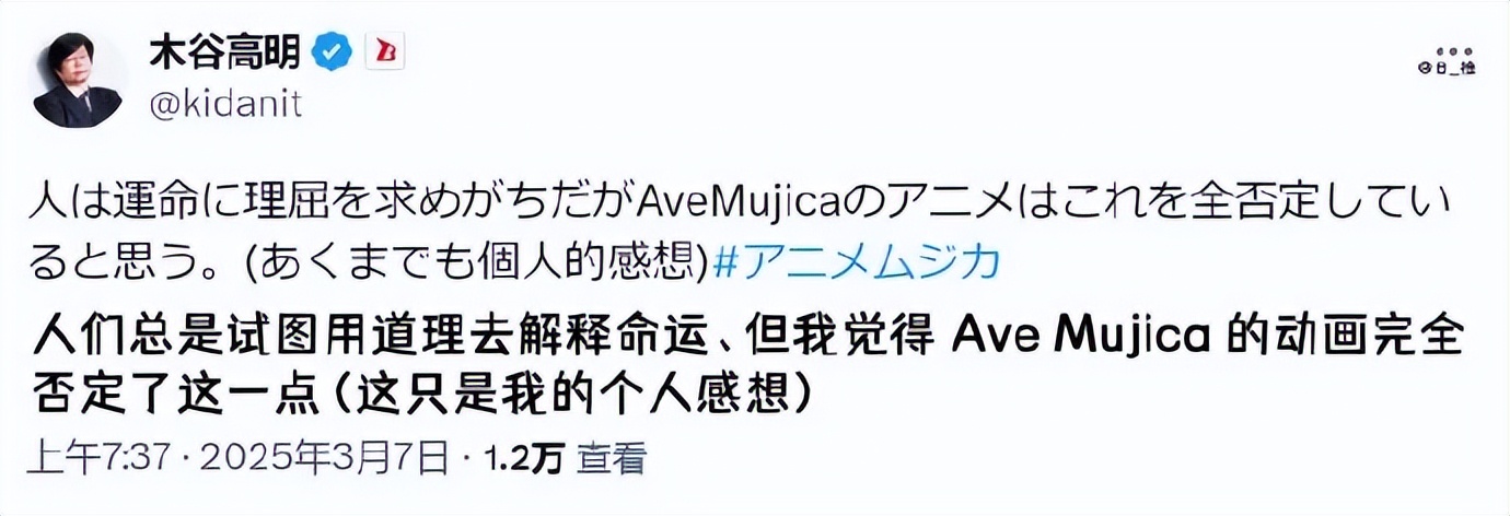 明日方舟联合行动是啥__明日方舟联合活动