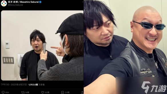 任天堂抽选结果引热议！中村悠一崩溃扬言绝交，樱井政博竟这么做？