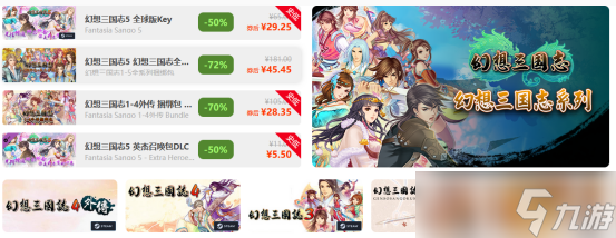 五一狂欢购_五一狂欢节_