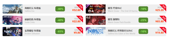 五一狂欢节__五一狂欢购