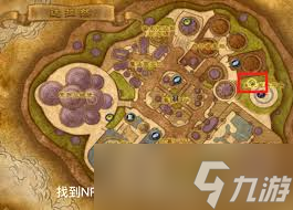 魔兽世界80级黑锋骑士团声望_黑锋骑士幻化_
