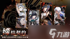 _击败所有怪物_原神击败来袭的怪物火