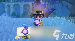 洛克王国收集世界种子？种植收获与参与活动方法全在这儿